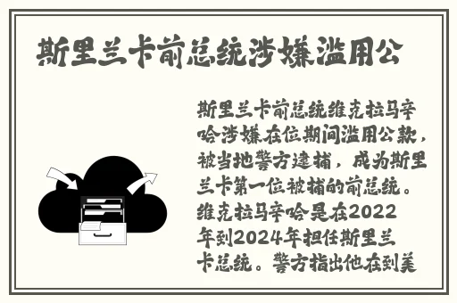 黑料门-今日黑料-最新海角